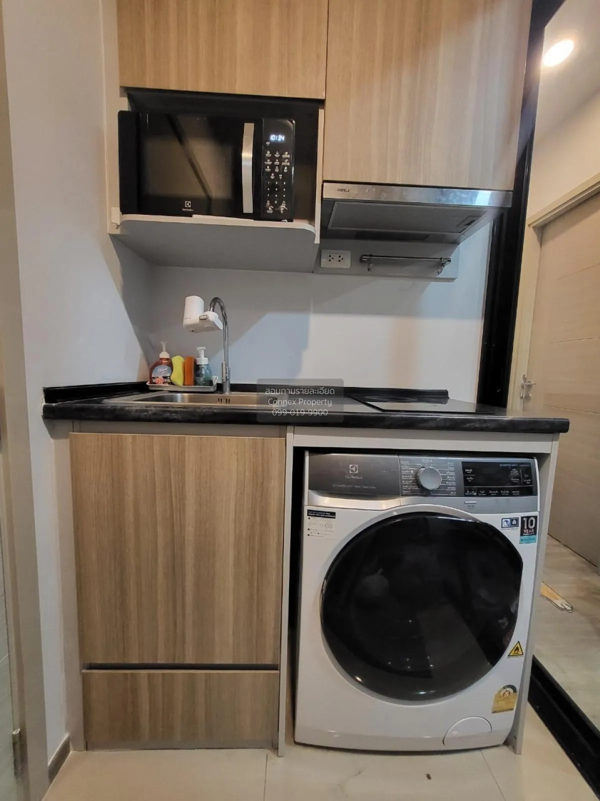 ขายคอนโด  บริกซ์ตัน เพ็ทแอนด์เพลย์ สุขุมวิท 107 BTS-แบริ่ง สำโรงเ 3