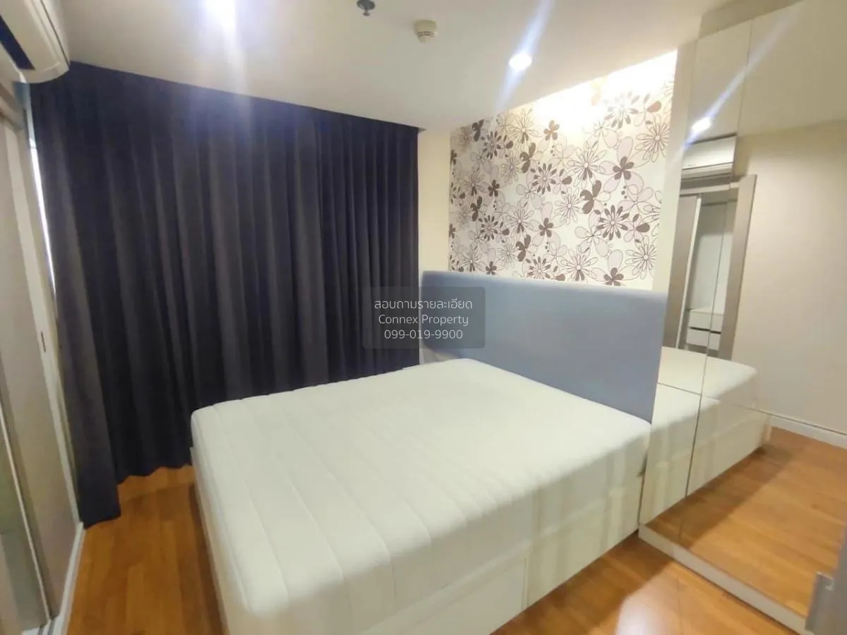 ขายคอนโด  ลุมพินี พาร์ค ริเวอร์ไซด์ - พระราม 3 บางโพงพาง เขต ยานน