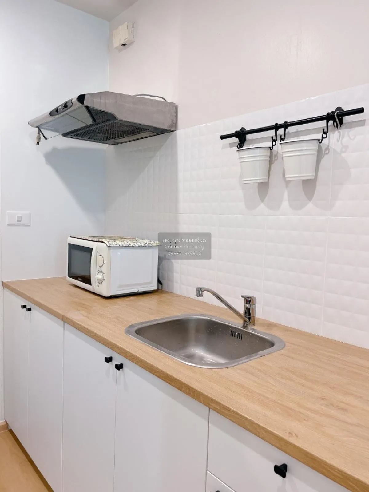 For Rent Condo , Metro Park Sathorn , BTS-Wutthakat , Pakklong Ph 3