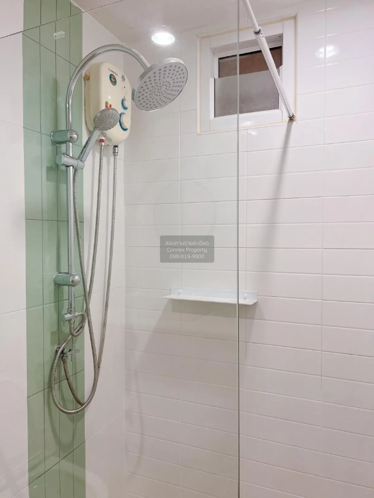 For Rent Condo , Metro Park Sathorn , BTS-Wutthakat , Pakklong Ph