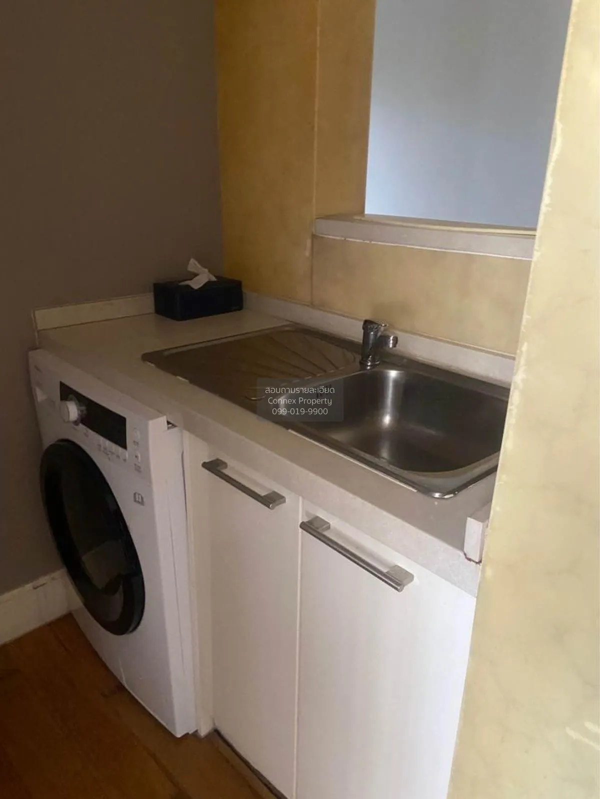 For Sale Condo , Vincente Sukhumvit 49 , nice view , wide frontag