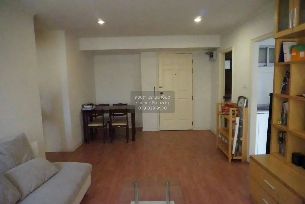 ขายคอนโด  ลุมพินี วิลล์ รามคำแหง 44 หัวหมาก เขต บางกะปิ กรุงเทพ C 2