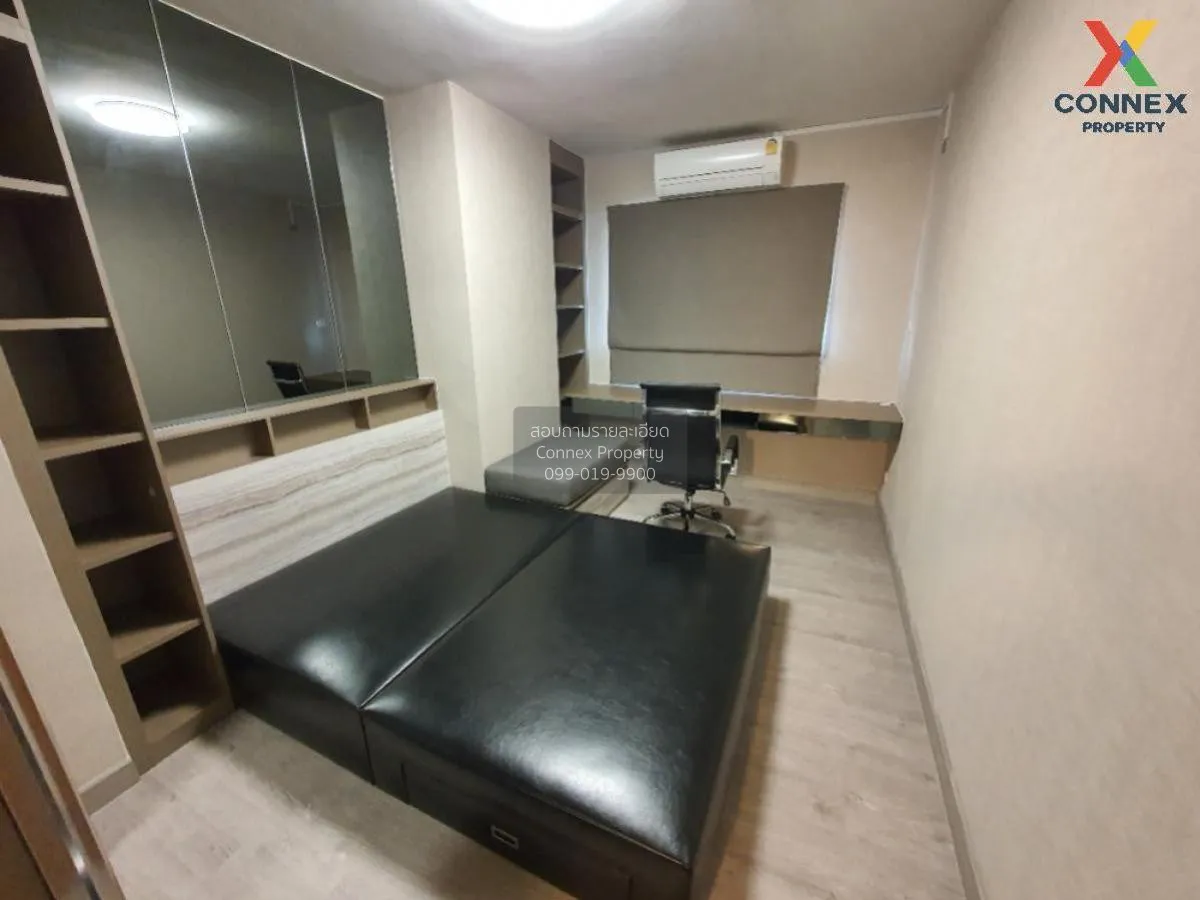 ขายคอนโด  เอสวี ซิตี้ พระราม 3 บางโพงพาง เขต ยานนาวา กรุงเทพ CX-8