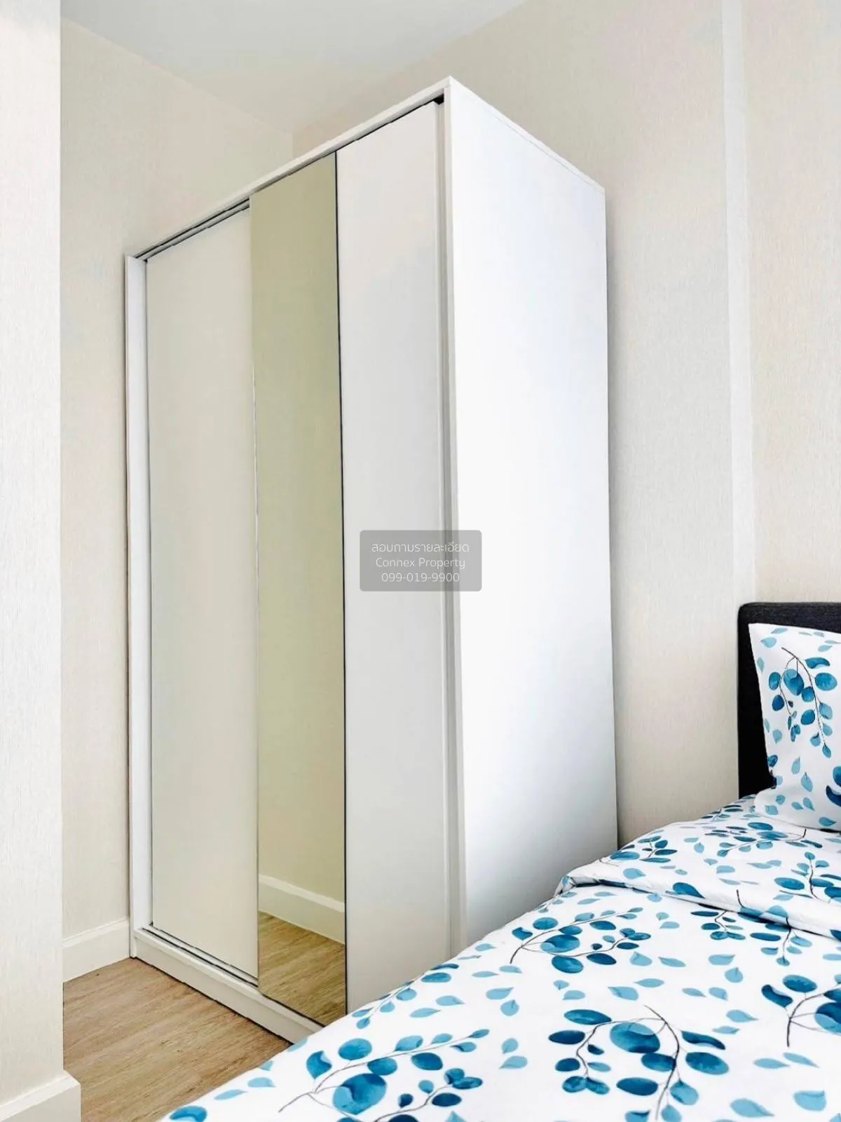 เช่าคอนโด  เดอะ สกาย สุขุมวิท BTS-อุดมสุข บางนา เขต บางนา กรุงเทพ