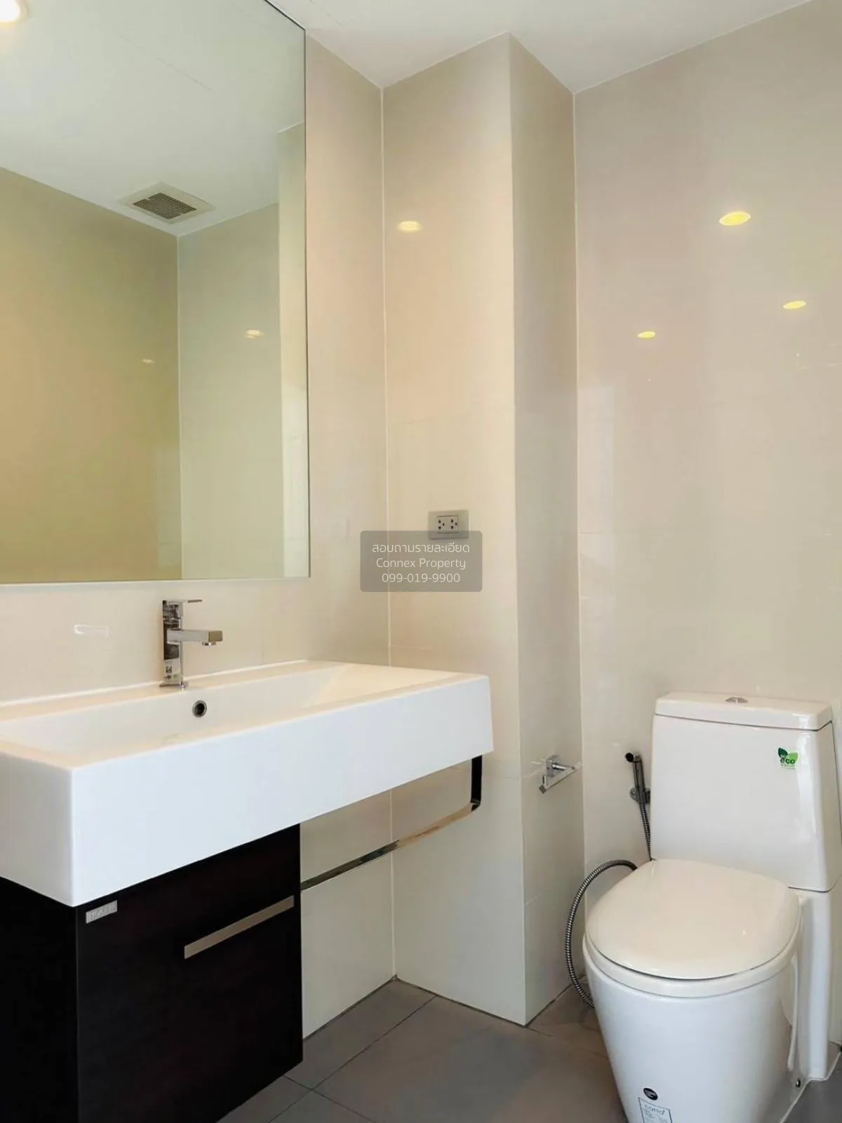 เช่าคอนโด  เดอะ สกาย สุขุมวิท BTS-อุดมสุข บางนา เขต บางนา กรุงเทพ