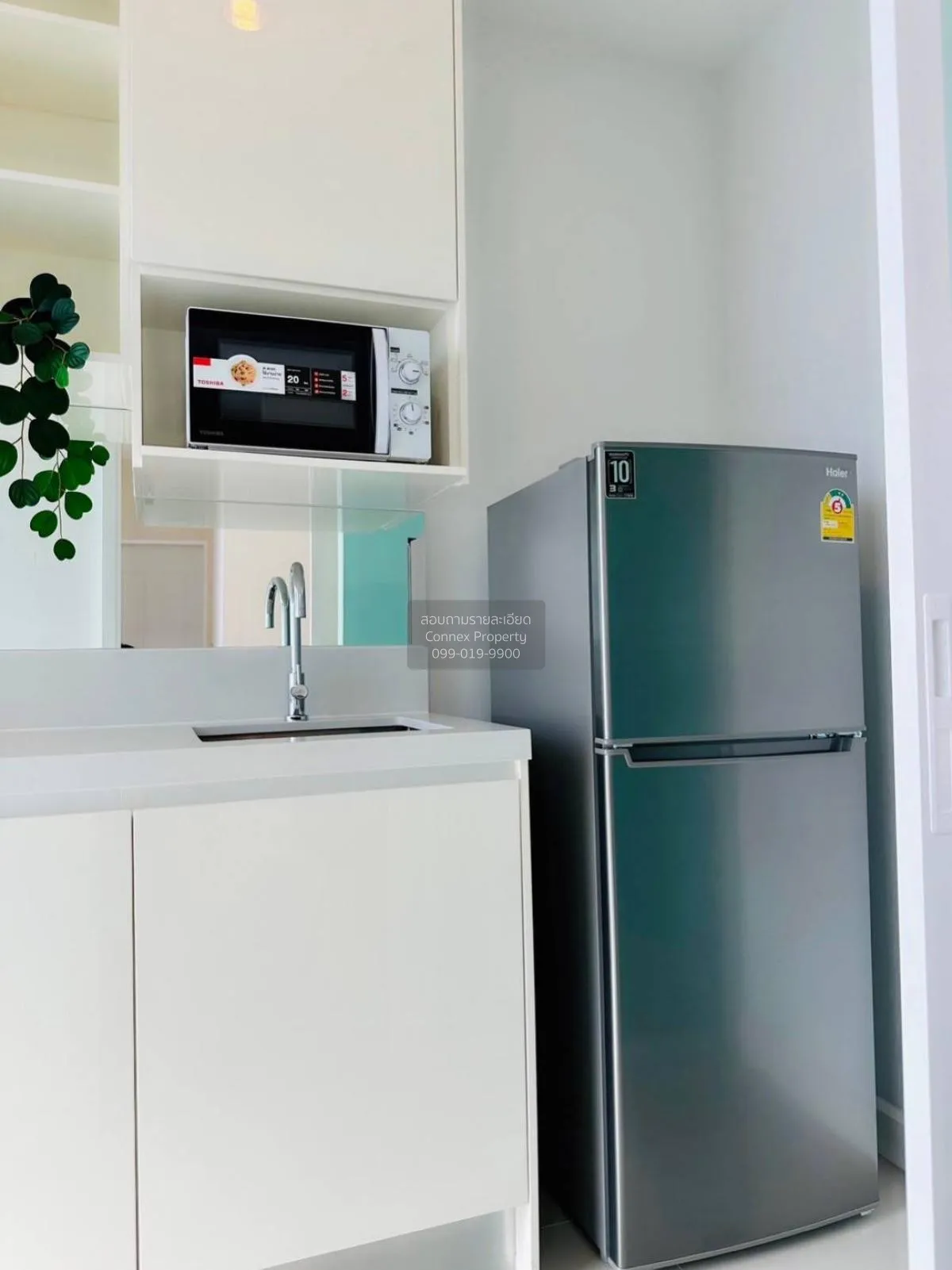 เช่าคอนโด  เดอะ สกาย สุขุมวิท BTS-อุดมสุข บางนา เขต บางนา กรุงเทพ