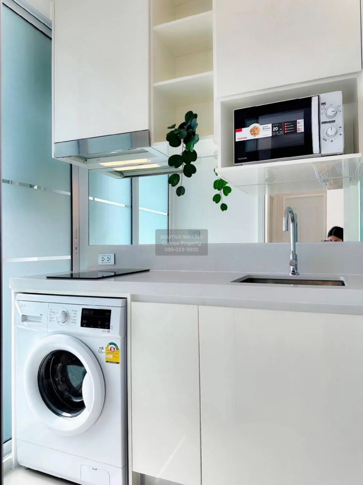 เช่าคอนโด  เดอะ สกาย สุขุมวิท BTS-อุดมสุข บางนา เขต บางนา กรุงเทพ