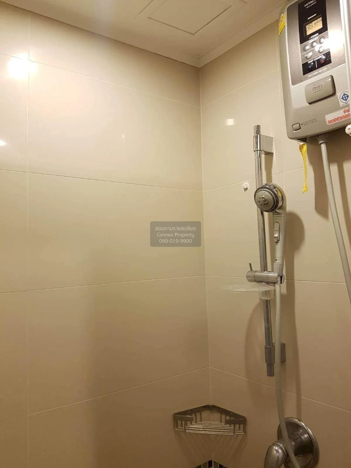 เช่าคอนโด  ลุมพินี พาร์ค ริเวอร์ไซด์ - พระราม 3 บางโพงพาง เขต ยาน