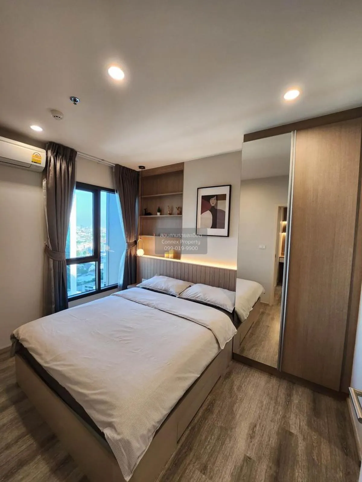 เช่าคอนโด  เซ็นทริค อารีย์ สเตชั่น BTS-อารีย์ สามเสนใน เขต พญาไท 