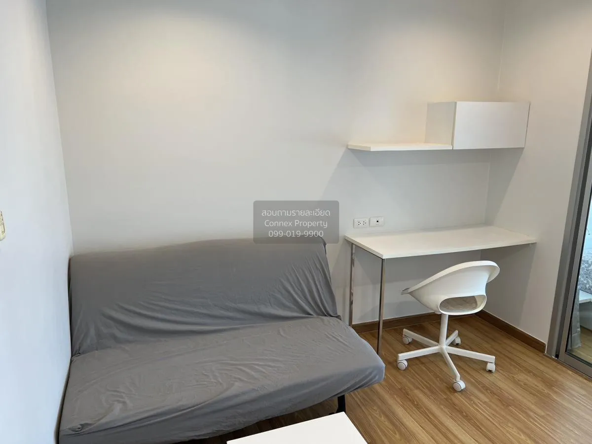 ขายคอนโด  เดอะทรัสต์ เรสซิเดนท์ พระราม 3 ช่องนนทรี เขต ยานนาวา กร 2