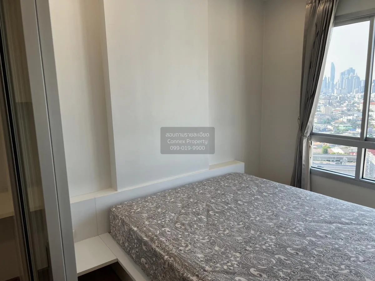 ขายคอนโด  เดอะทรัสต์ เรสซิเดนท์ พระราม 3 ช่องนนทรี เขต ยานนาวา กร