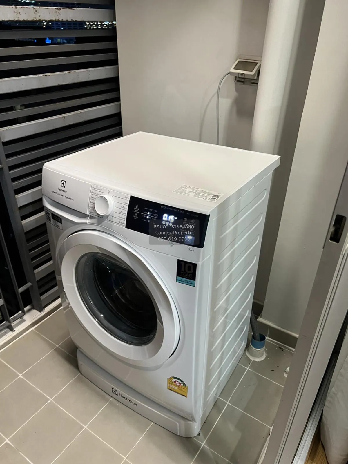 ขายคอนโด  เดอะทรัสต์ เรสซิเดนท์ พระราม 3 ช่องนนทรี เขต ยานนาวา กร