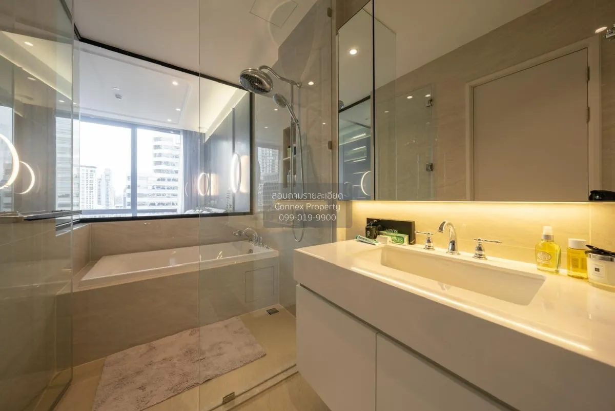 ขายคอนโด  มิวนีค หลังสวน BTS-สถานีราชดำริ ลุมพินี เขต ปทุมวัน กรุ