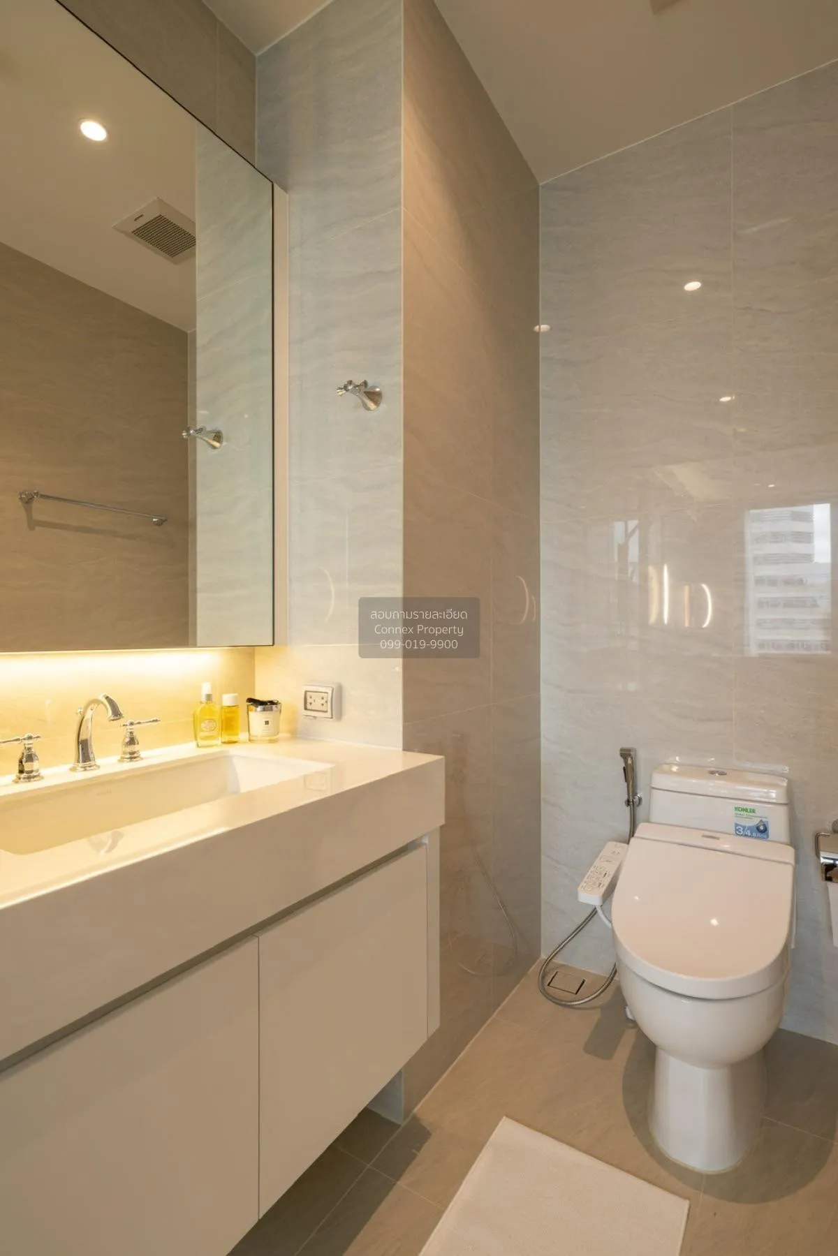 ขายคอนโด  มิวนีค หลังสวน BTS-สถานีราชดำริ ลุมพินี เขต ปทุมวัน กรุ