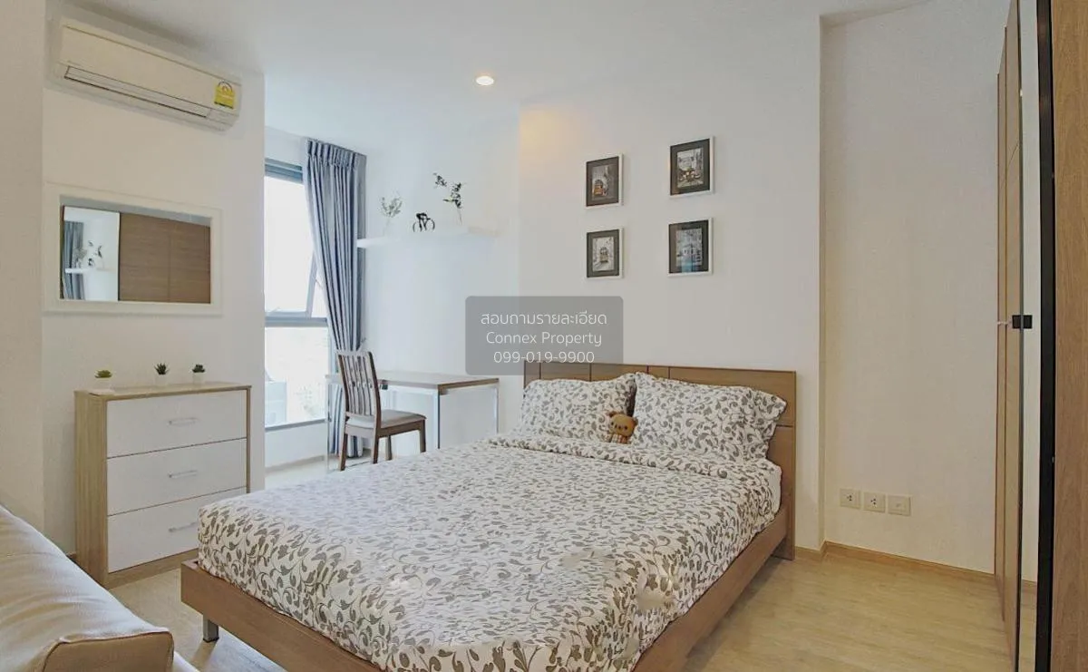 ขายคอนโด  ไอดีโอ คิว จุฬา-สามย่าน MRT-สามย่าน บางรัก เขต บางรัก ก 4