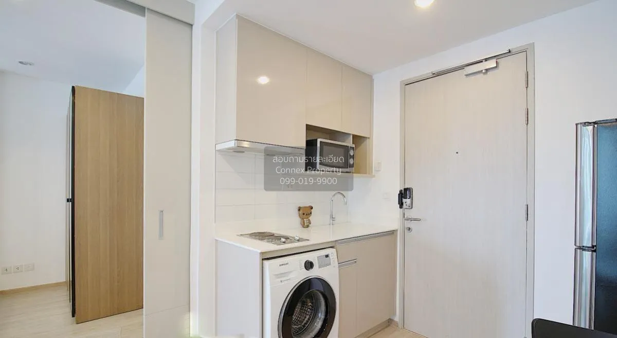 ขายคอนโด  ไอดีโอ คิว จุฬา-สามย่าน MRT-สามย่าน บางรัก เขต บางรัก ก