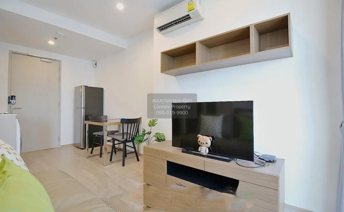 ขายคอนโด  ไอดีโอ คิว จุฬา-สามย่าน MRT-สามย่าน บางรัก เขต บางรัก ก