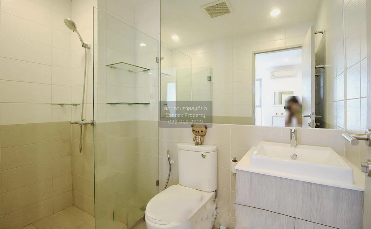 ขายคอนโด  ไอดีโอ คิว จุฬา-สามย่าน MRT-สามย่าน บางรัก เขต บางรัก ก