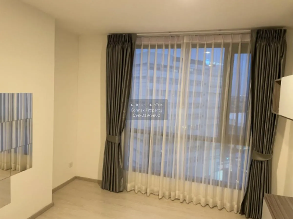 ขายคอนโด  ไนท์บริดจ์ พหลโยธิน อินเตอร์เชนจ์ BTS-วัดพระศรีมหาธาตุ  3