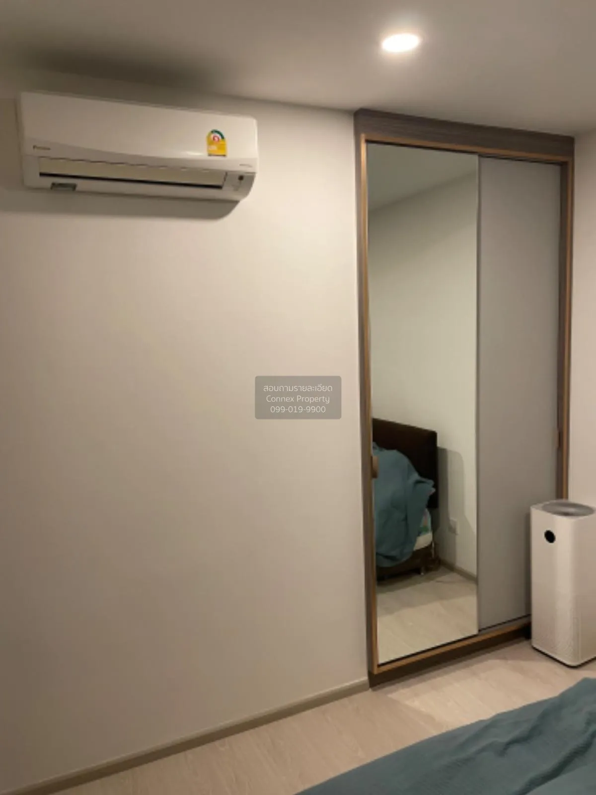 ขายคอนโด  ไนท์บริดจ์ พหลโยธิน อินเตอร์เชนจ์ BTS-วัดพระศรีมหาธาตุ 