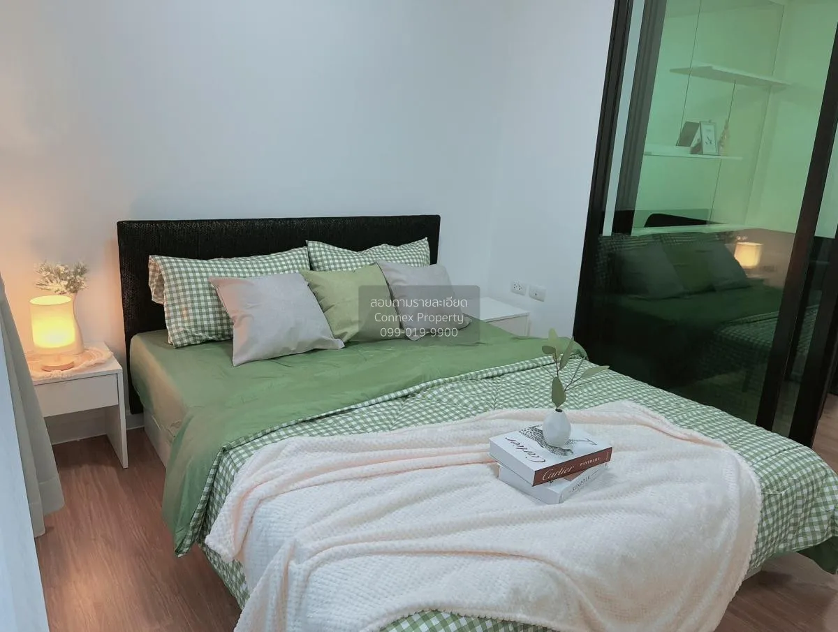 เช่าคอนโด  ไอคอนโด ศาลายา 2 เดอะ แคมปัส ศาลายา พุทธมณฑล นครปฐม CX