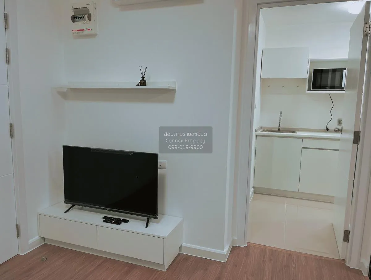 เช่าคอนโด  ไอคอนโด ศาลายา 2 เดอะ แคมปัส ศาลายา พุทธมณฑล นครปฐม CX