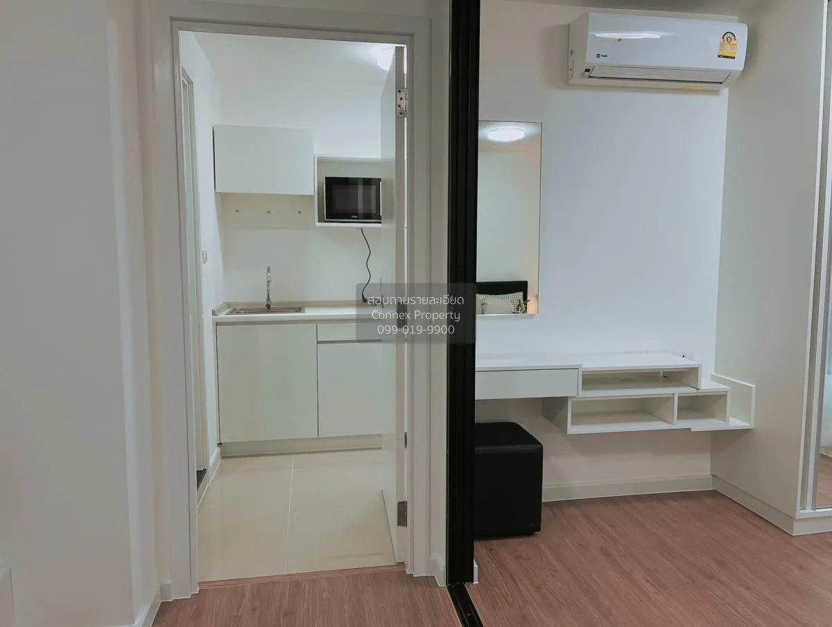 เช่าคอนโด  ไอคอนโด ศาลายา 2 เดอะ แคมปัส ศาลายา พุทธมณฑล นครปฐม CX