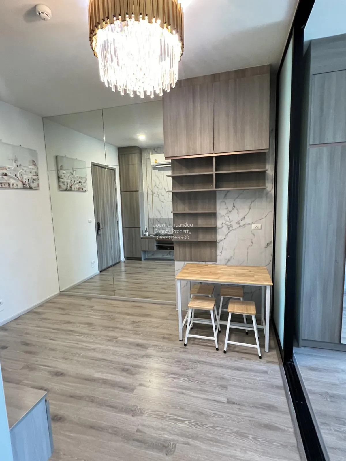 ขายคอนโด  ไนท์​บริดจ์​ ไ​พ​ร์ม​ รัชโยธิน วิวสวย ชั้นสูง BTS-พหลโย 3