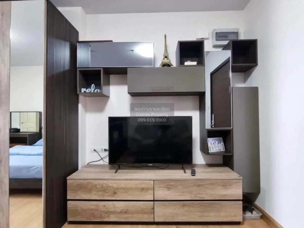 For Sale Condo , Supalai City Resort Chaeng Watthana , Bang Talat 3