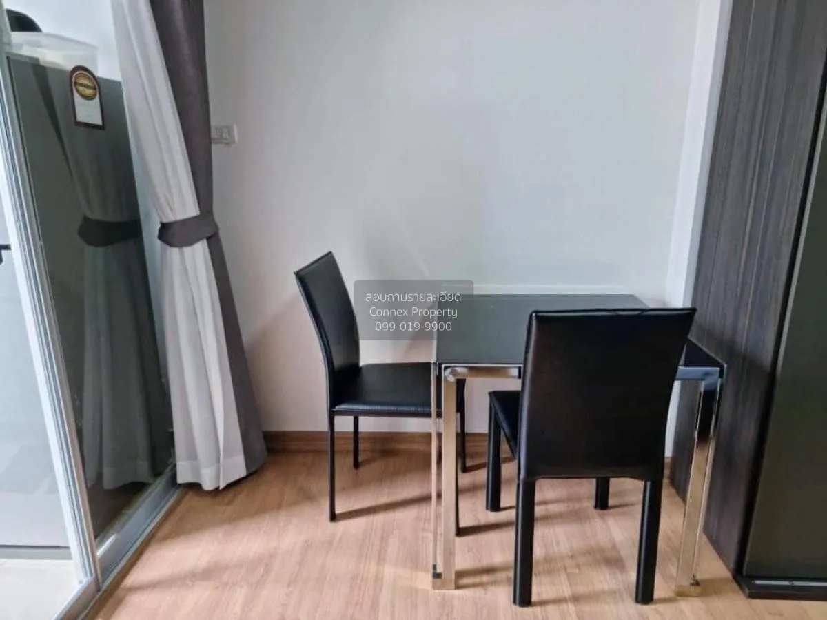 For Sale Condo , Supalai City Resort Chaeng Watthana , Bang Talat