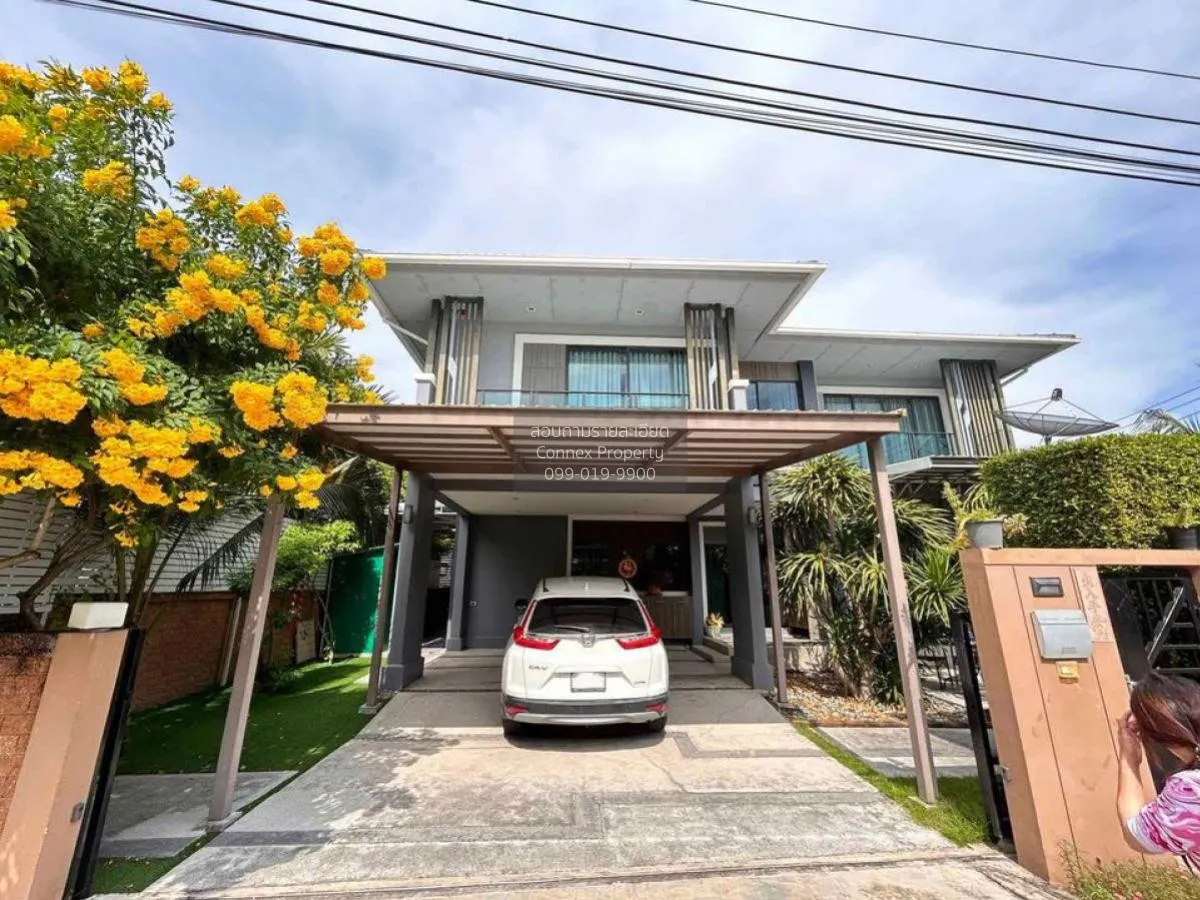 ขายบ้าน  เดอะแพลนท์ เอ็กซคลูซีค พัฒนาการ ARL-หัวหมาก สวนหลวง เขต  1