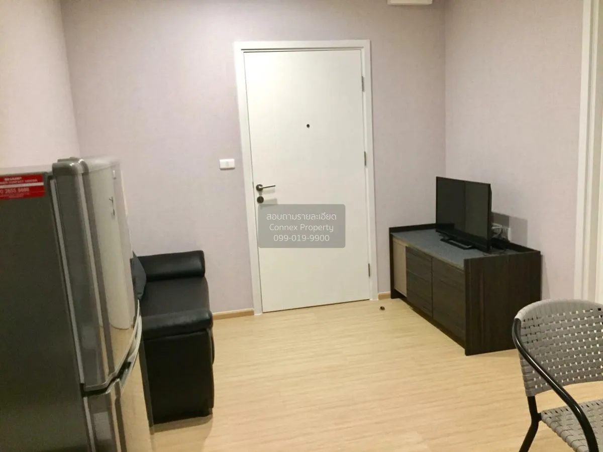 เช่าคอนโด  พลัม คอนโด ปิ่นเกล้า สเตชั่น MRT-บางยี่ขัน บางยี่ขัน เ 2