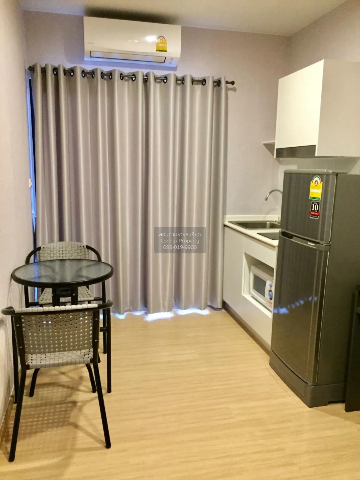 เช่าคอนโด  พลัม คอนโด ปิ่นเกล้า สเตชั่น MRT-บางยี่ขัน บางยี่ขัน เ 3