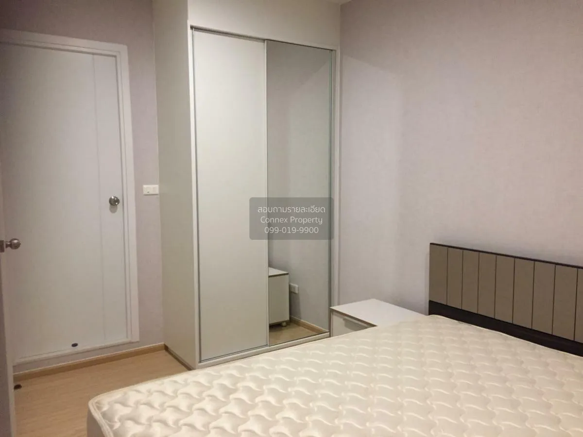 เช่าคอนโด  พลัม คอนโด ปิ่นเกล้า สเตชั่น MRT-บางยี่ขัน บางยี่ขัน เ