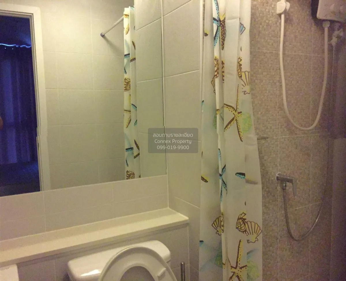 เช่าคอนโด  พลัม คอนโด ปิ่นเกล้า สเตชั่น MRT-บางยี่ขัน บางยี่ขัน เ