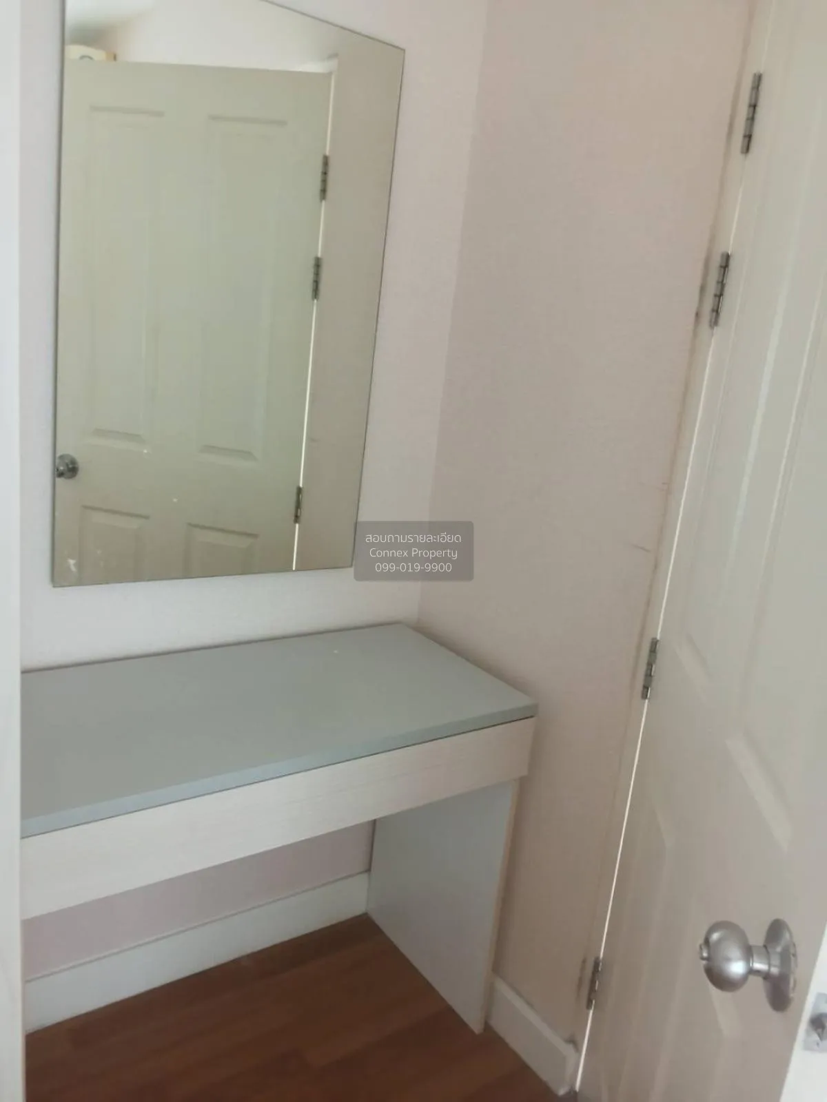 เช่าคอนโด  เมโทร ปาร์ค สาทร BTS-วุฒากาศ ปากคลองภาษีเจริญ เขต ภาษี