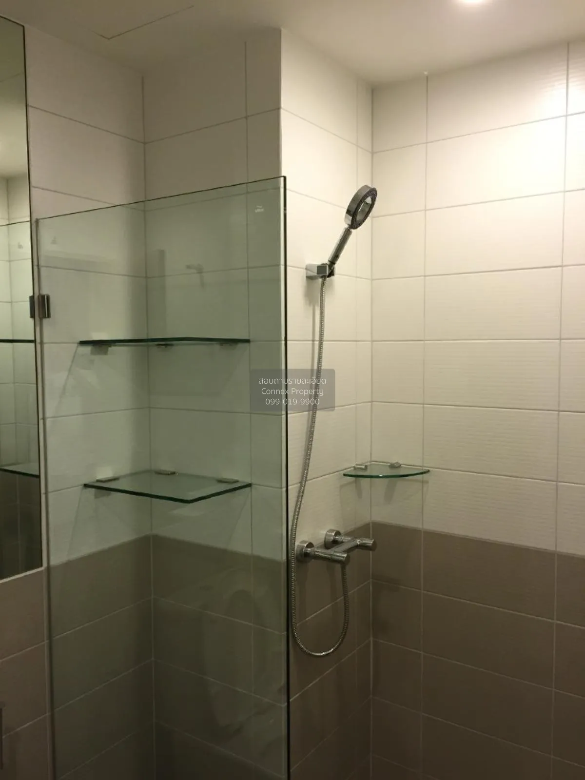 For Sale Condo , Ideo Q Chula-Samyan , MRT-Sam Yan , Bang Rak , B