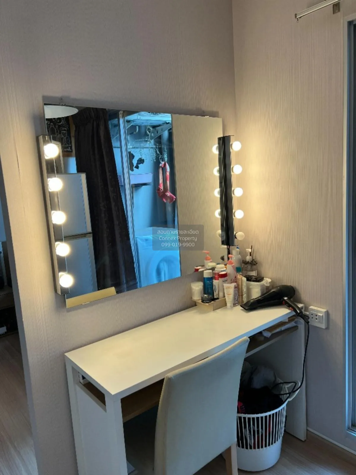 ขายคอนโด  พลัม คอนโด ลาดพร้าว 101 คลองจั่น เขต บางกะปิ กรุงเทพ CX