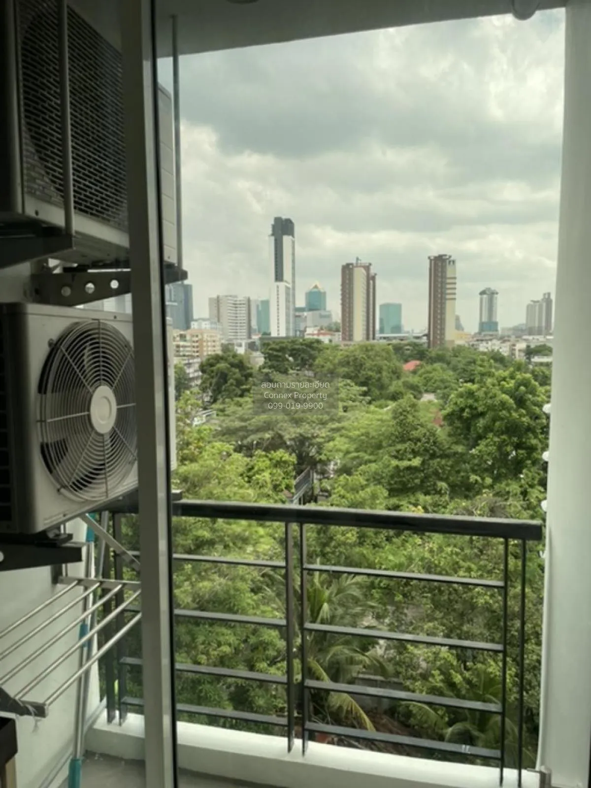 ขายคอนโด  ชาโตว์ อิน ทาวน์ เมเจอร์ รัชโยธิน 2 MRT-พหลโยธิน  จันทร