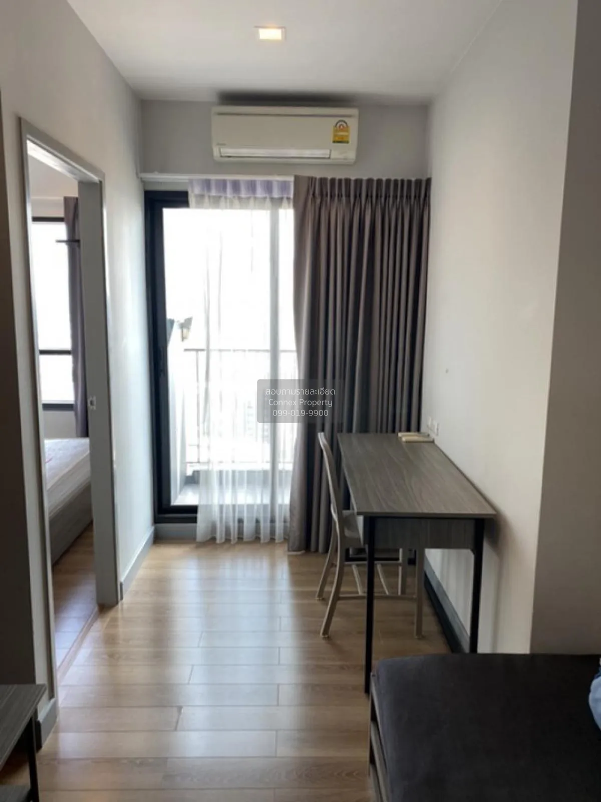 For Rent Condo , Chapter One Midtown Ladprao 24 , MRT-Lat Phrao , 2