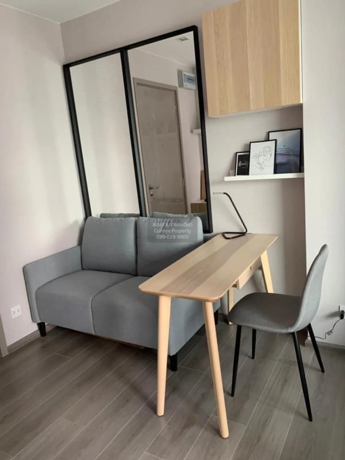 เช่าคอนโด  เดอะ โพลิแทน อควา MRT-สะพานพระนั่งเกล้า บางกระสอ เมือง 2