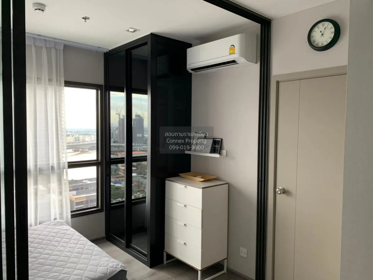 เช่าคอนโด  เดอะ โพลิแทน อควา MRT-สะพานพระนั่งเกล้า บางกระสอ เมือง