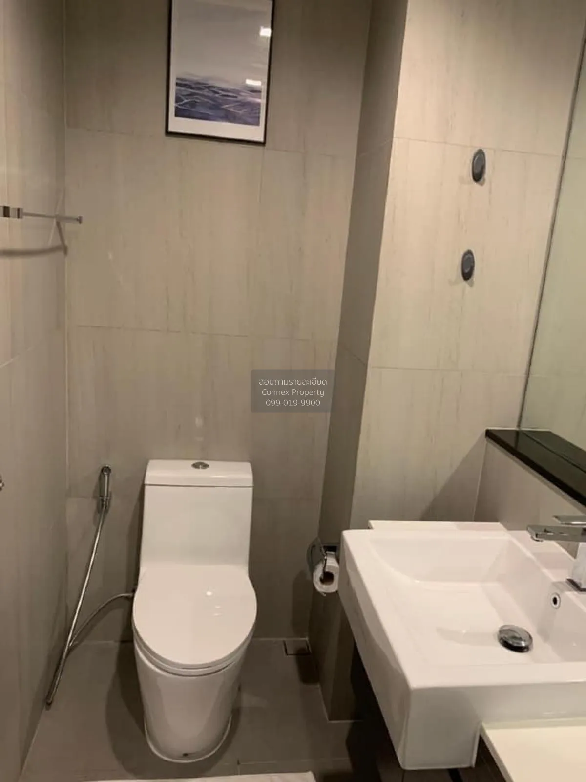 เช่าคอนโด  เดอะ โพลิแทน อควา MRT-สะพานพระนั่งเกล้า บางกระสอ เมือง