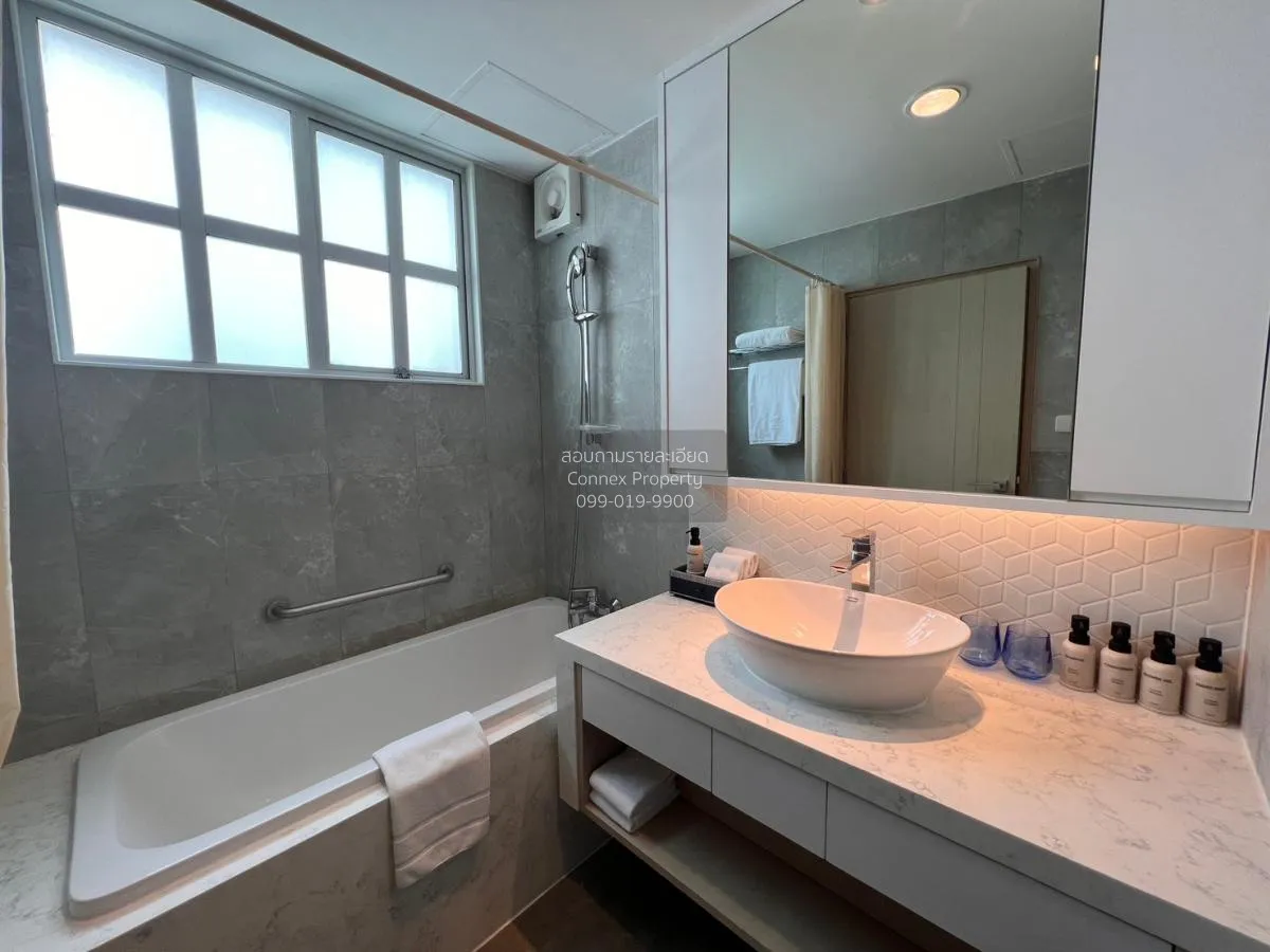 เช่าอพาร์ทเมนท์  ชามา เลควิว อโศก MRT-ศูนย์การประชุมแห่งชาติสิริก