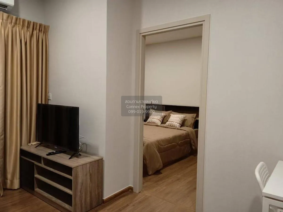 For Rent Condo , Metris Rama 9 - Ramkhamhaeng , ARL-Ramkhamhaeng  2