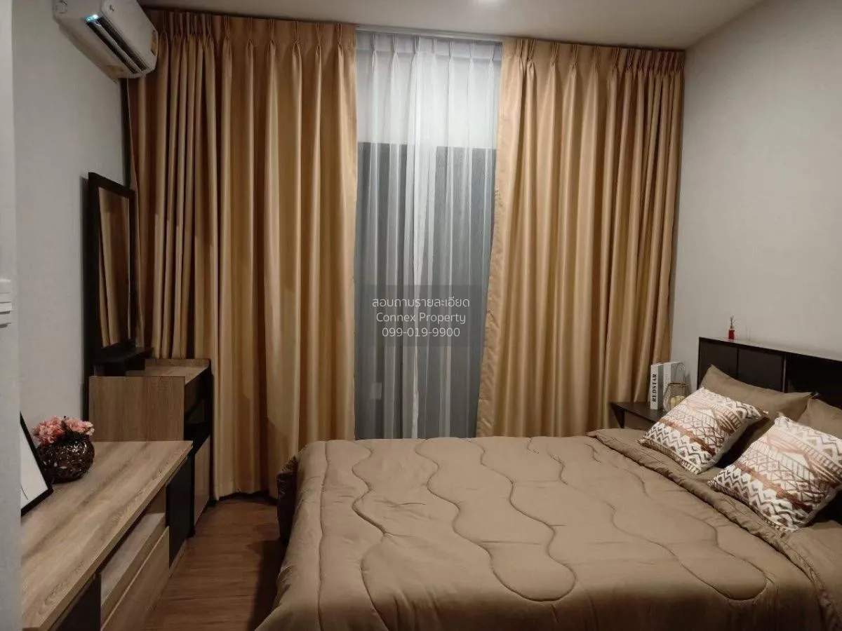 For Rent Condo , Metris Rama 9 - Ramkhamhaeng , ARL-Ramkhamhaeng 