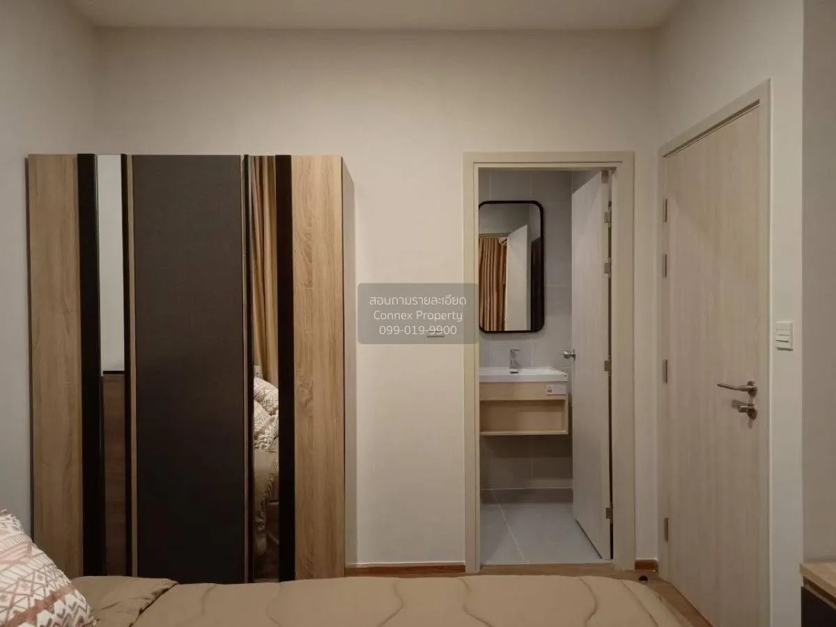 For Rent Condo , Metris Rama 9 - Ramkhamhaeng , ARL-Ramkhamhaeng 