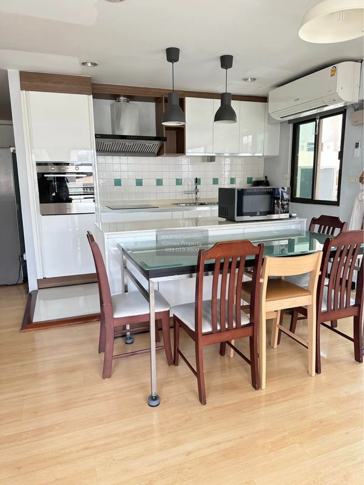 For Sale Condo , Saranjai Mansion , BTS-Nana , Khlong Toei , Khlo 4
