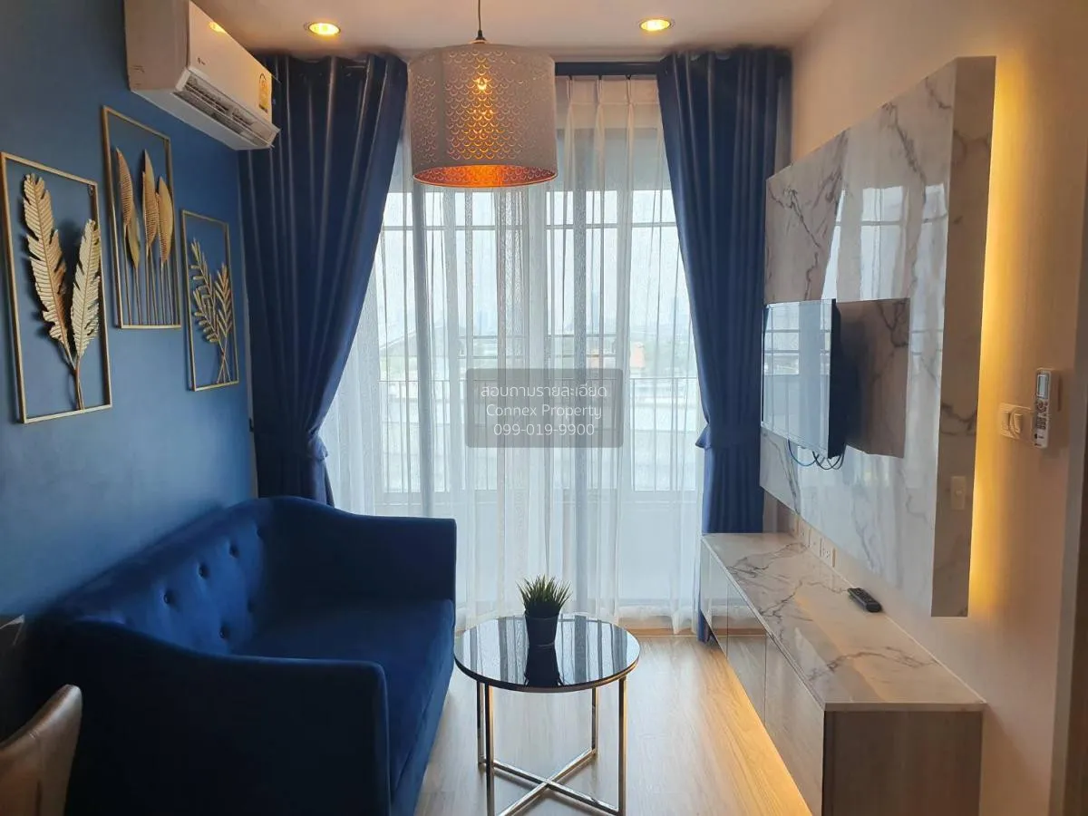 ขายคอนโด  ไอดีโอ โมบิ วงศ์สว่าง อินเตอร์เชนจ์ MRT-บางซ่อน บางซื่อ 1