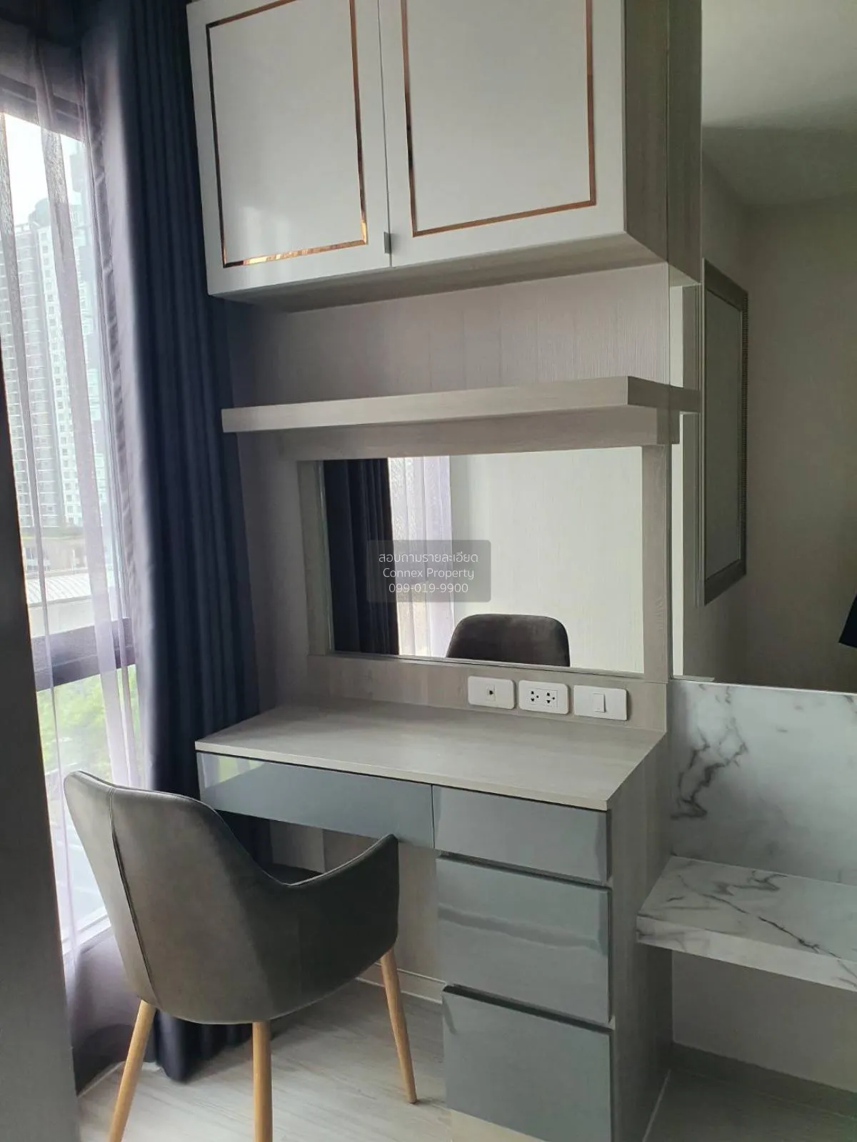 ขายคอนโด  ไอดีโอ โมบิ วงศ์สว่าง อินเตอร์เชนจ์ MRT-บางซ่อน บางซื่อ 4